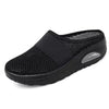 Buty Ortopedyczne